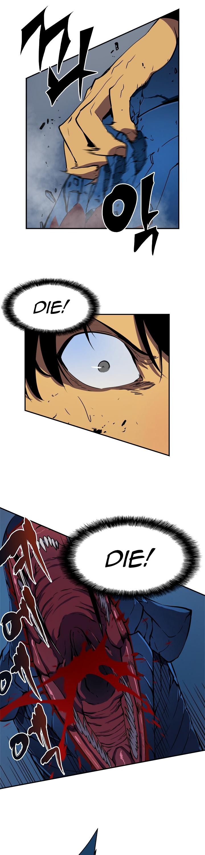 Solo Leveling chapter 17 page 42