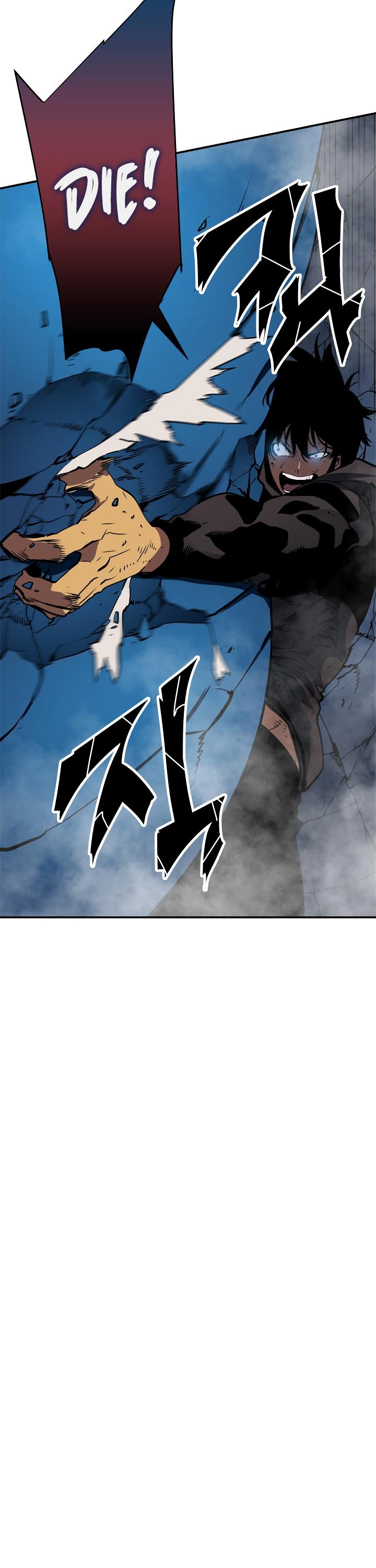 Solo Leveling chapter 17 page 43