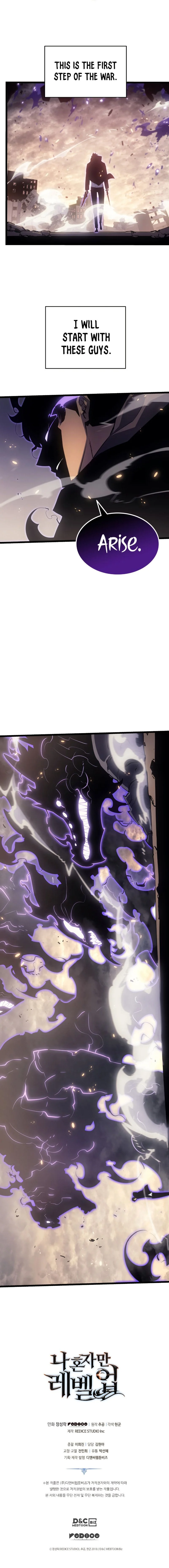 Solo Leveling chapter 172 page 10