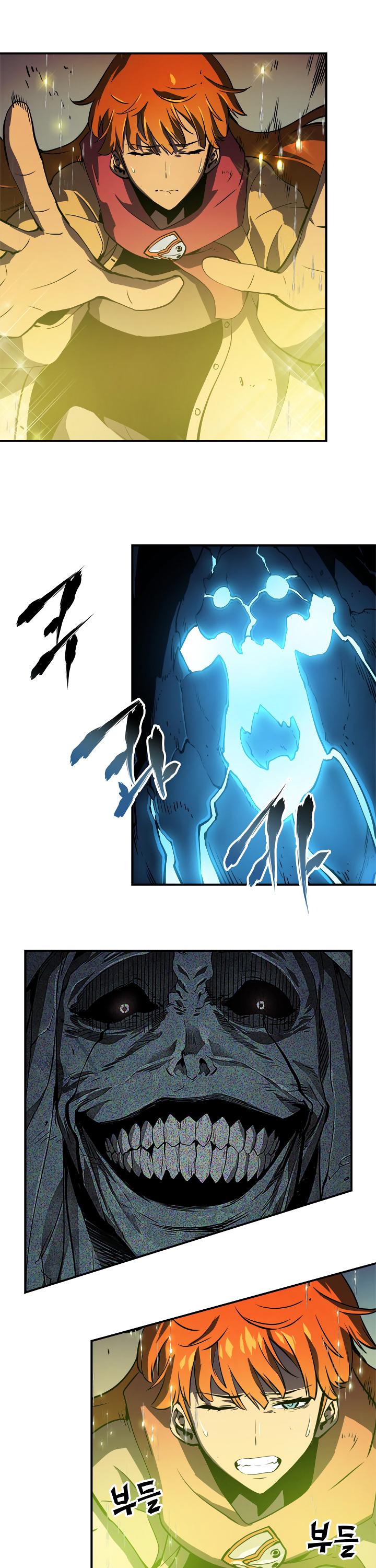 Solo Leveling chapter 18 page 26