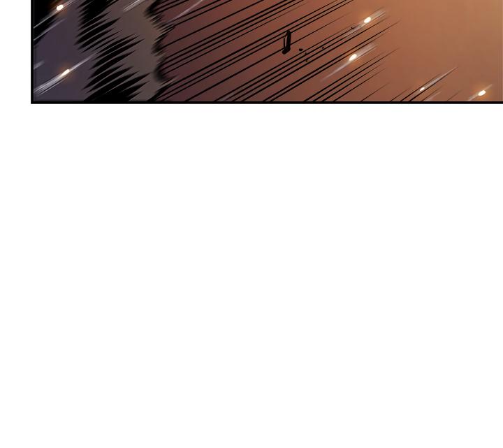 Solo Leveling chapter 18 page 32