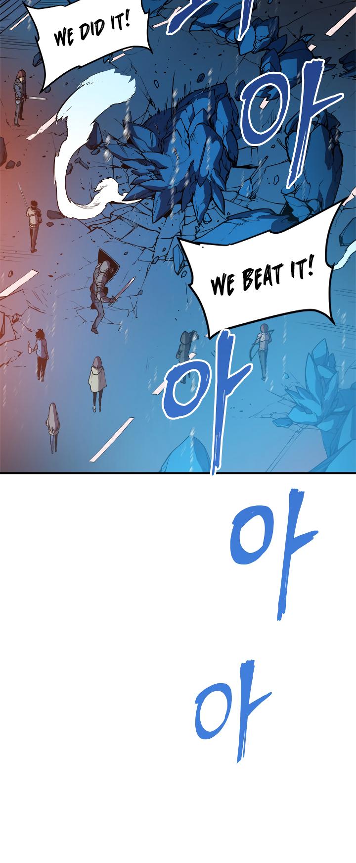Solo Leveling chapter 18 page 39
