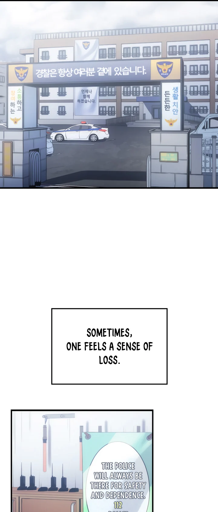 Solo Leveling chapter 181 page 3