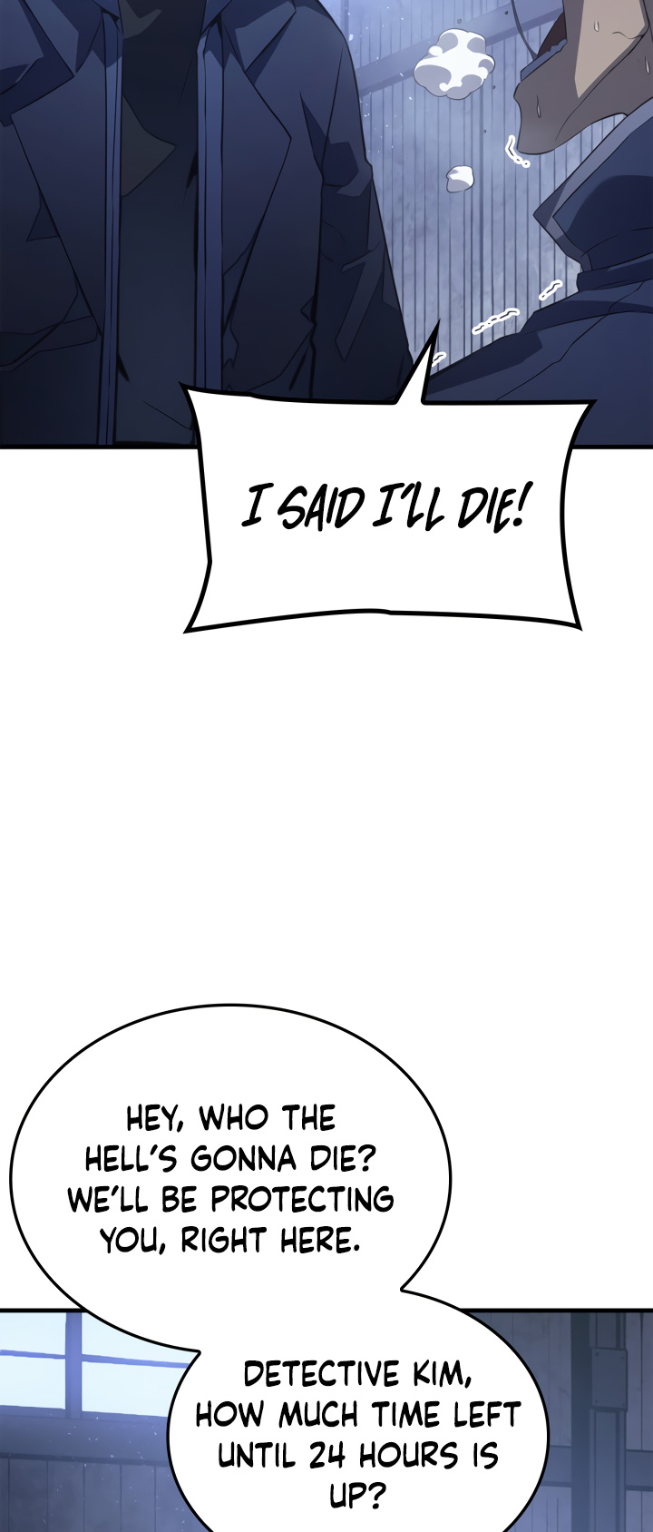 Solo Leveling chapter 181 page 38