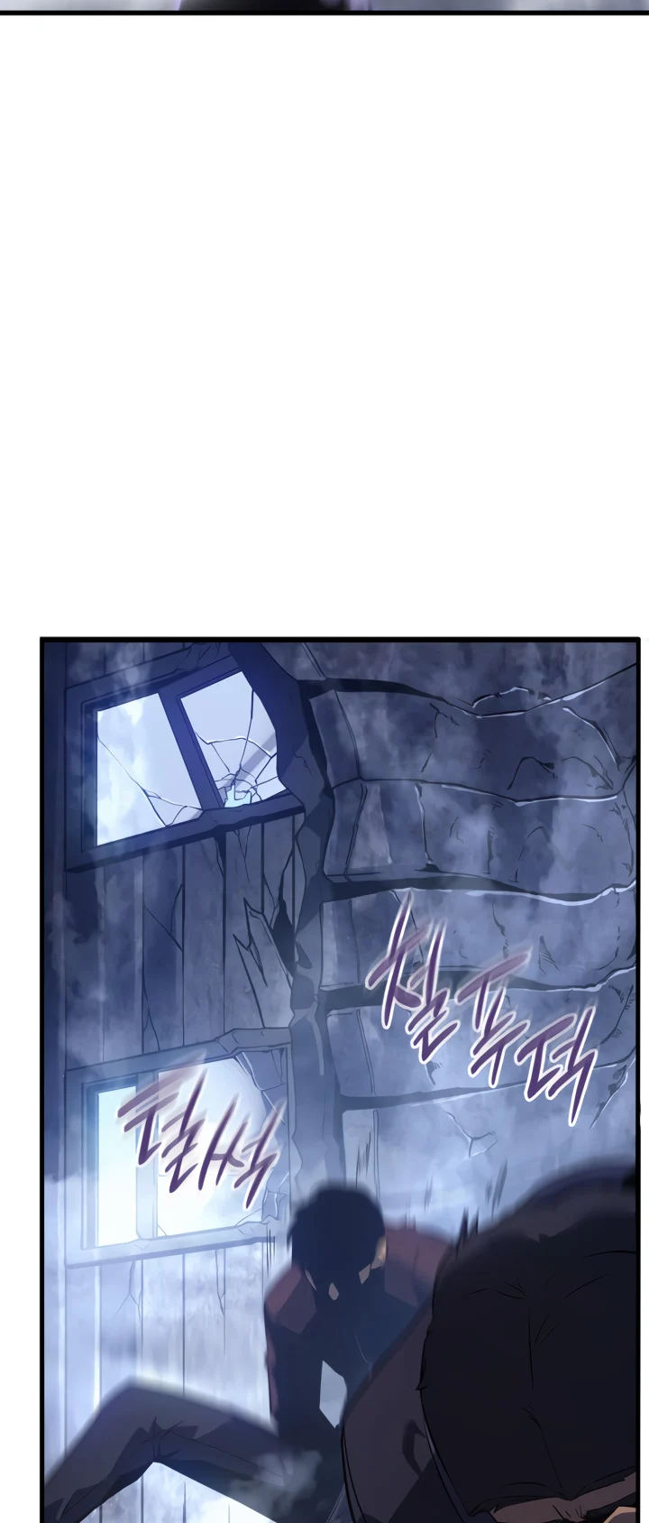 Solo Leveling chapter 181 page 54