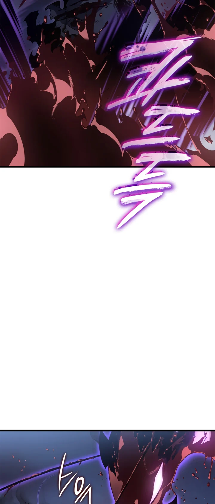 Solo Leveling chapter 181 page 66