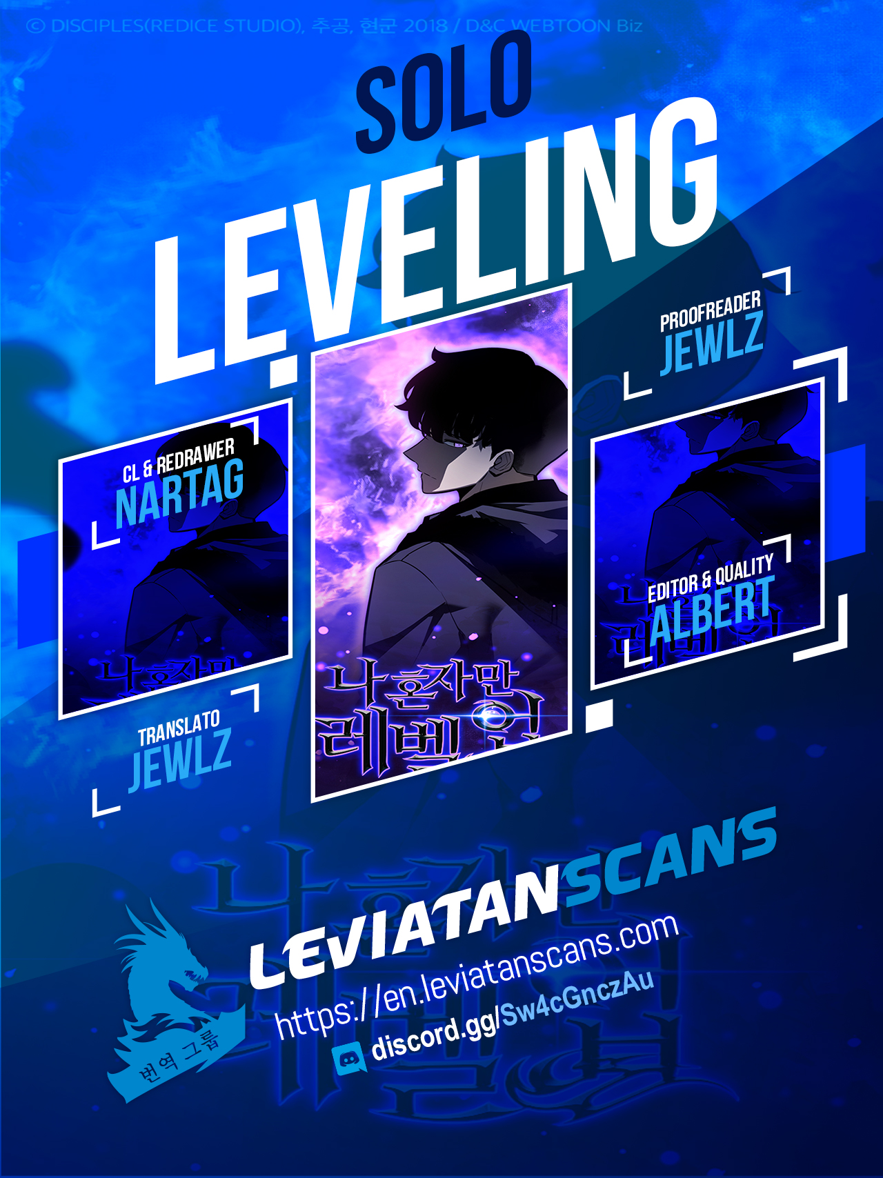 Solo Leveling chapter 182 page 1