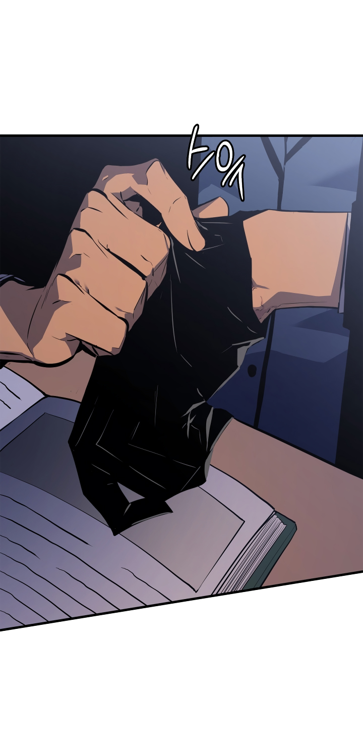Solo Leveling chapter 182 page 40