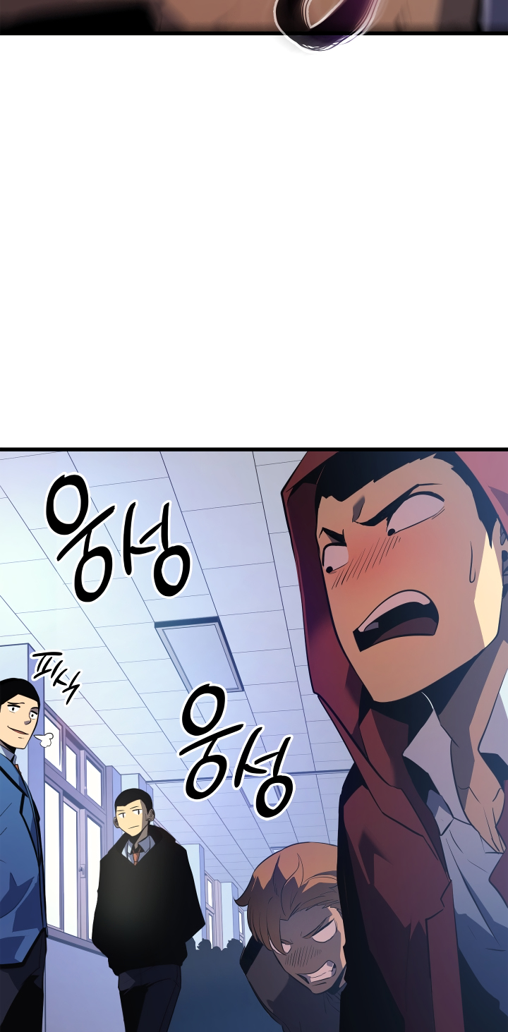Solo Leveling chapter 182 page 50
