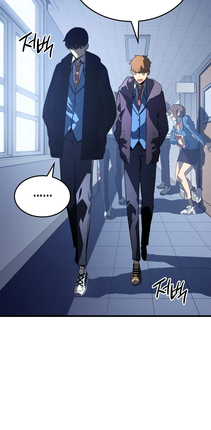 Solo Leveling chapter 182 page 54