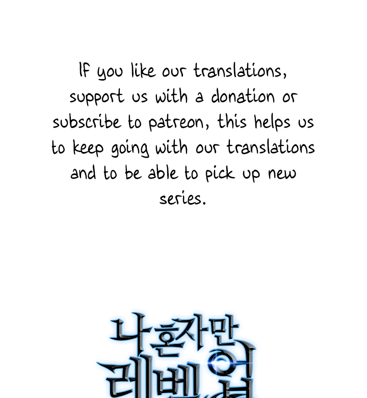 Solo Leveling chapter 182 page 112