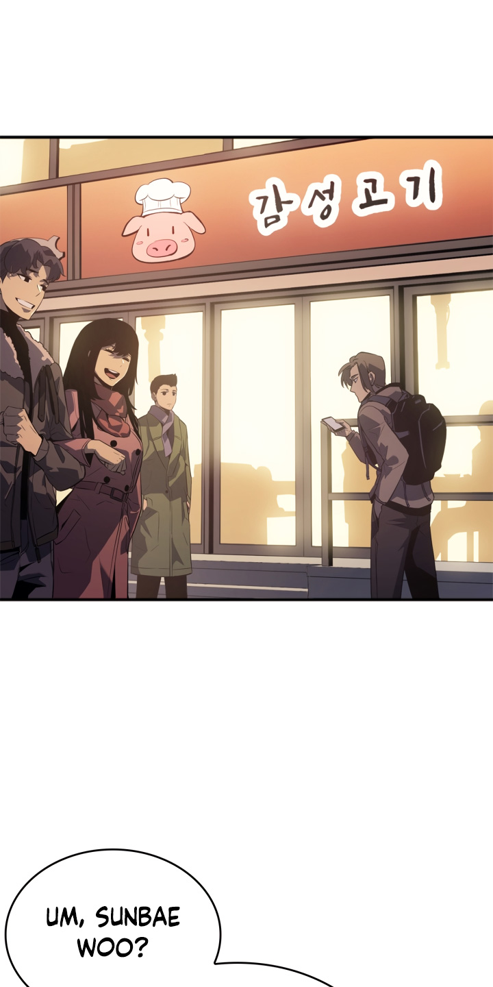 Solo Leveling chapter 183 page 3