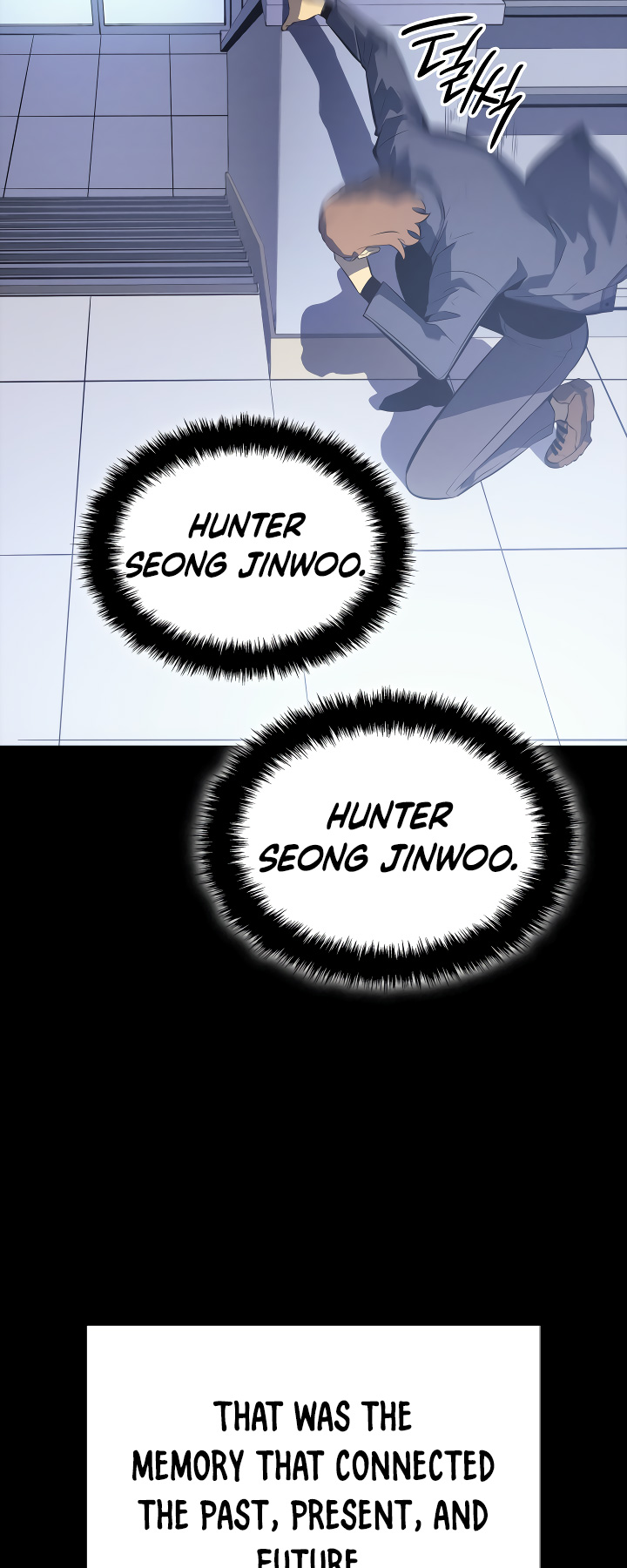 Solo Leveling chapter 184 page 20