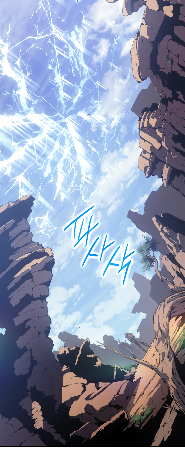Solo Leveling chapter 184 page 52