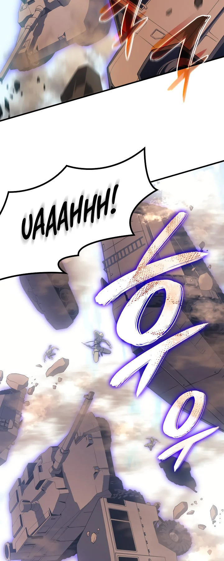 Solo Leveling chapter 184 page 76