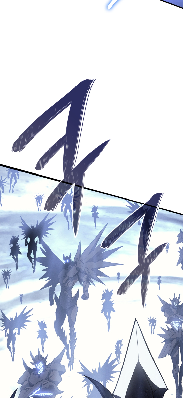 Solo Leveling chapter 185 page 8