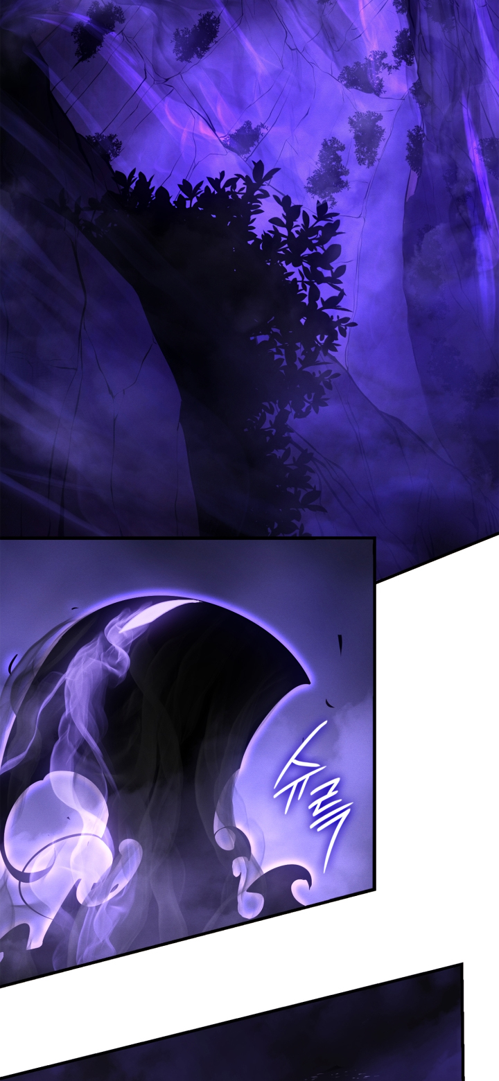 Solo Leveling chapter 185 page 18