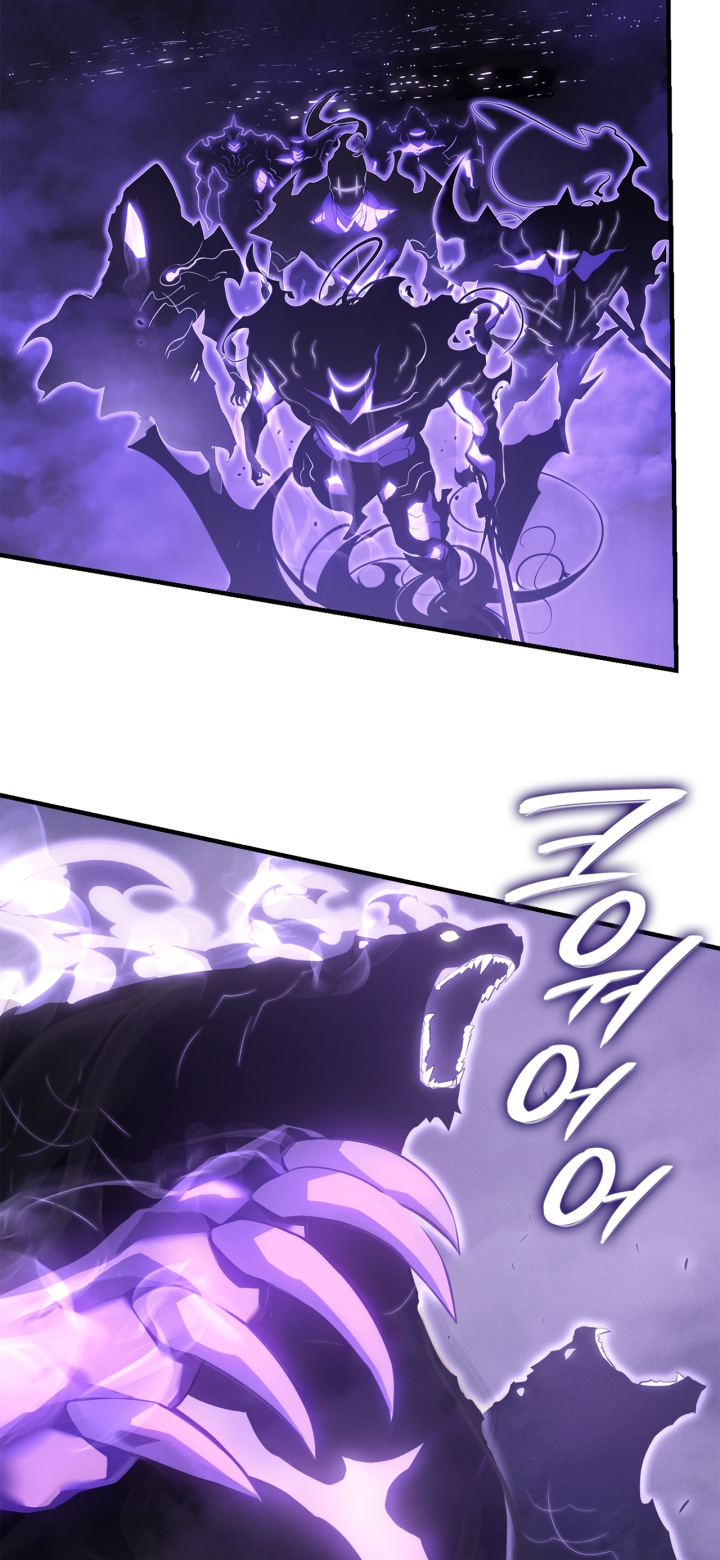 Solo Leveling chapter 185 page 19