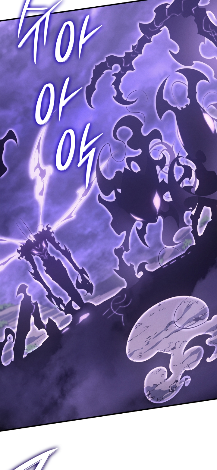 Solo Leveling chapter 185 page 21