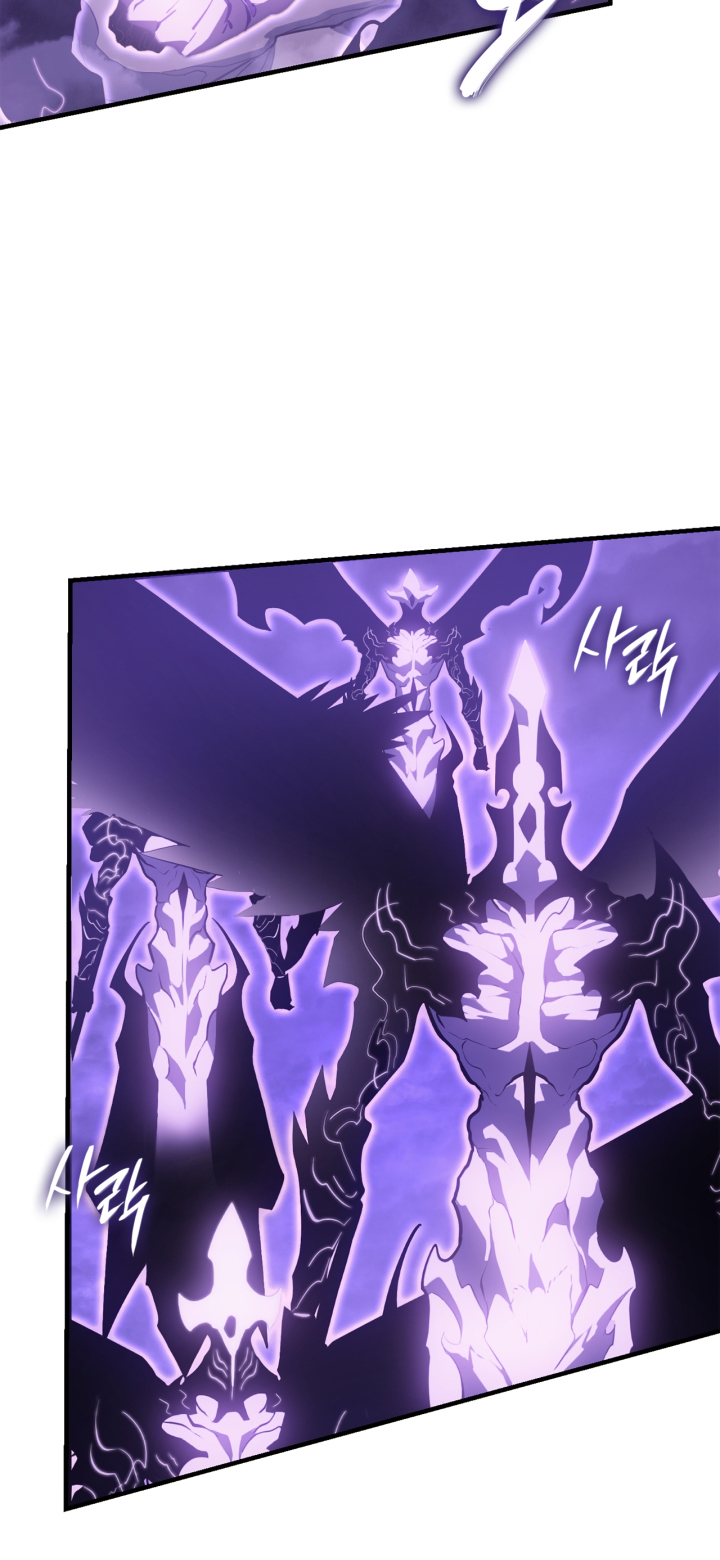 Solo Leveling chapter 185 page 23