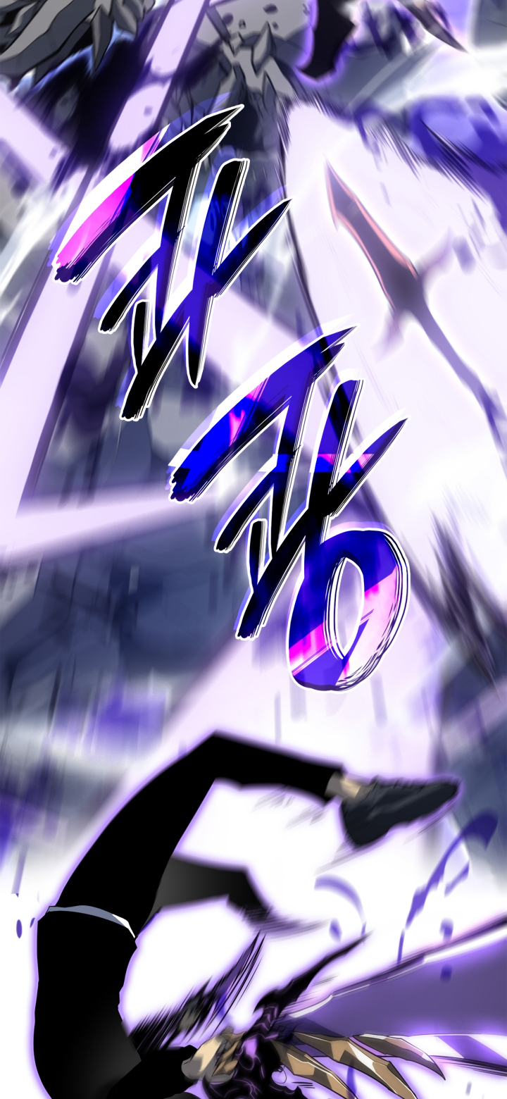 Solo Leveling chapter 185 page 55