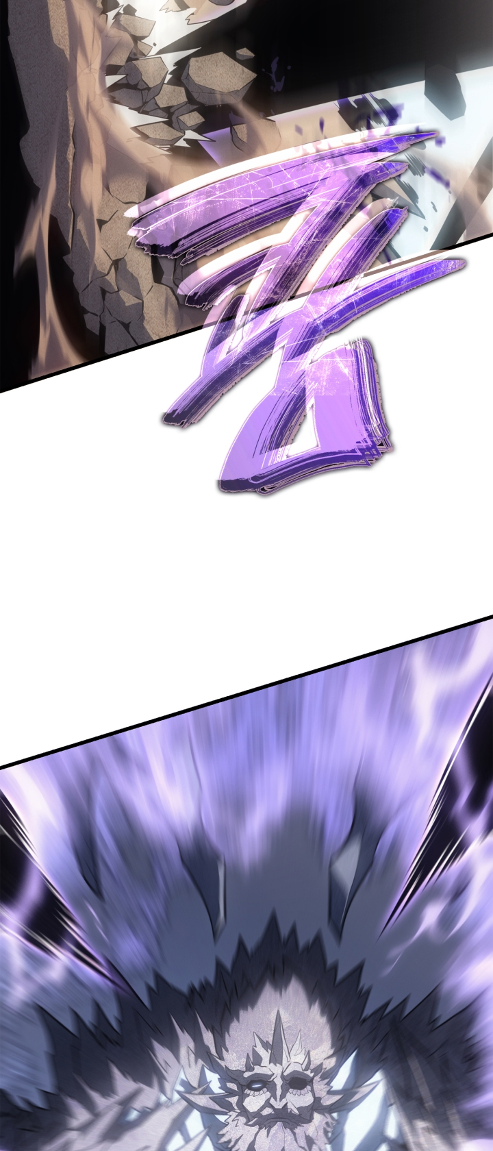 Solo Leveling chapter 185 page 63