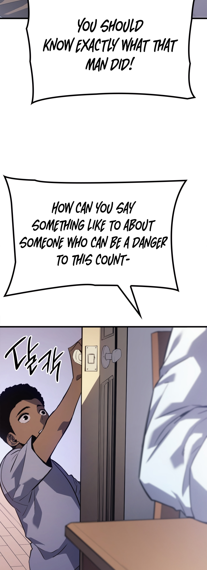Solo Leveling chapter 186 page 44