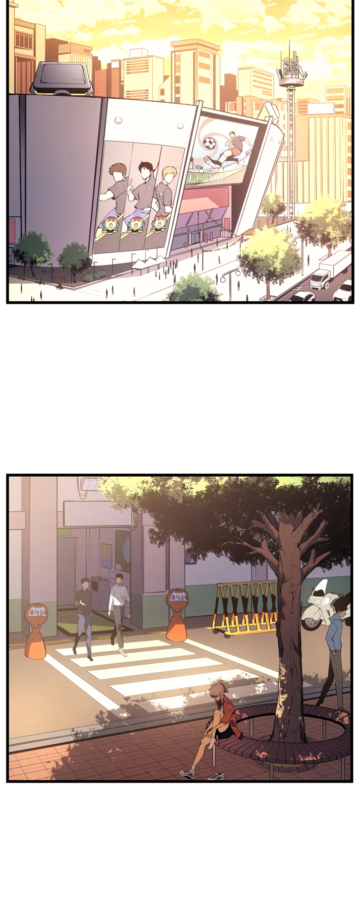 Solo Leveling chapter 187 page 16