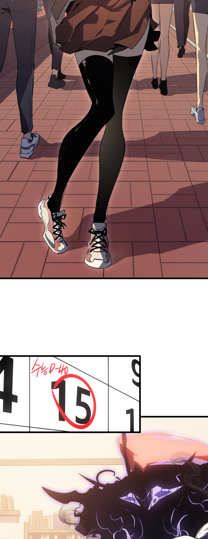 Solo Leveling chapter 187 page 47