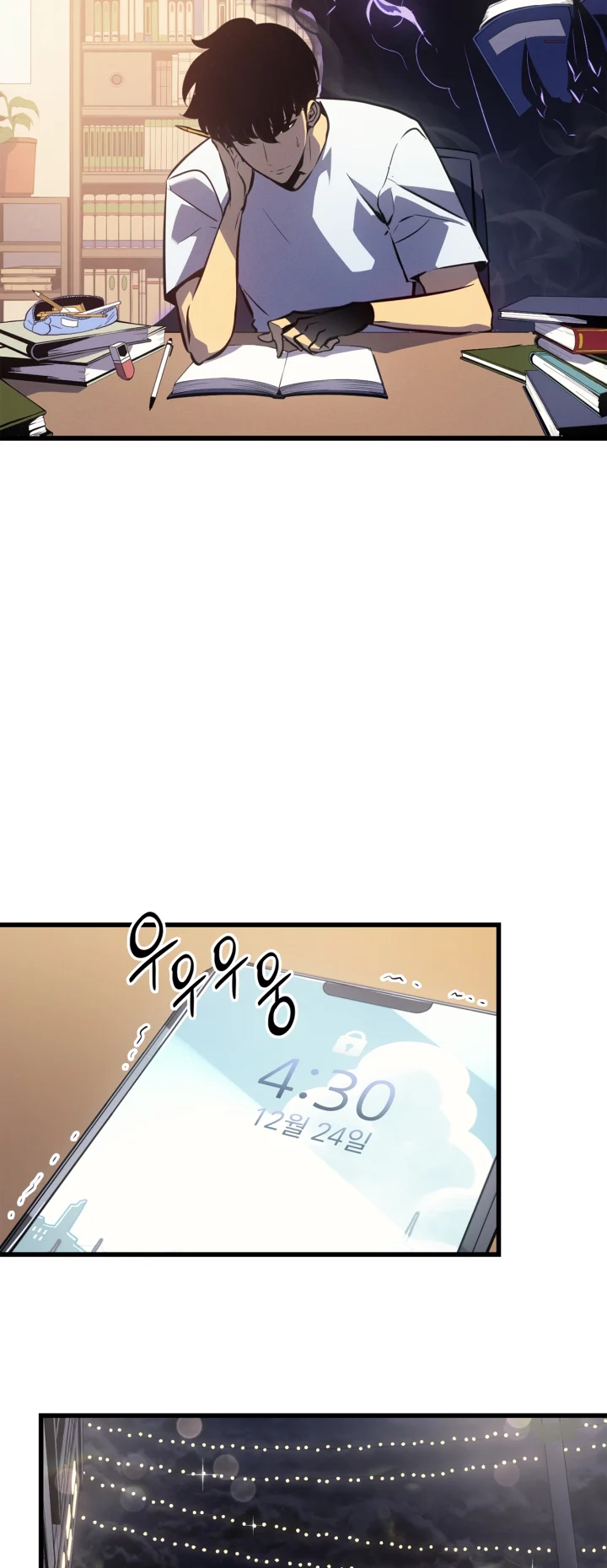 Solo Leveling chapter 187 page 48