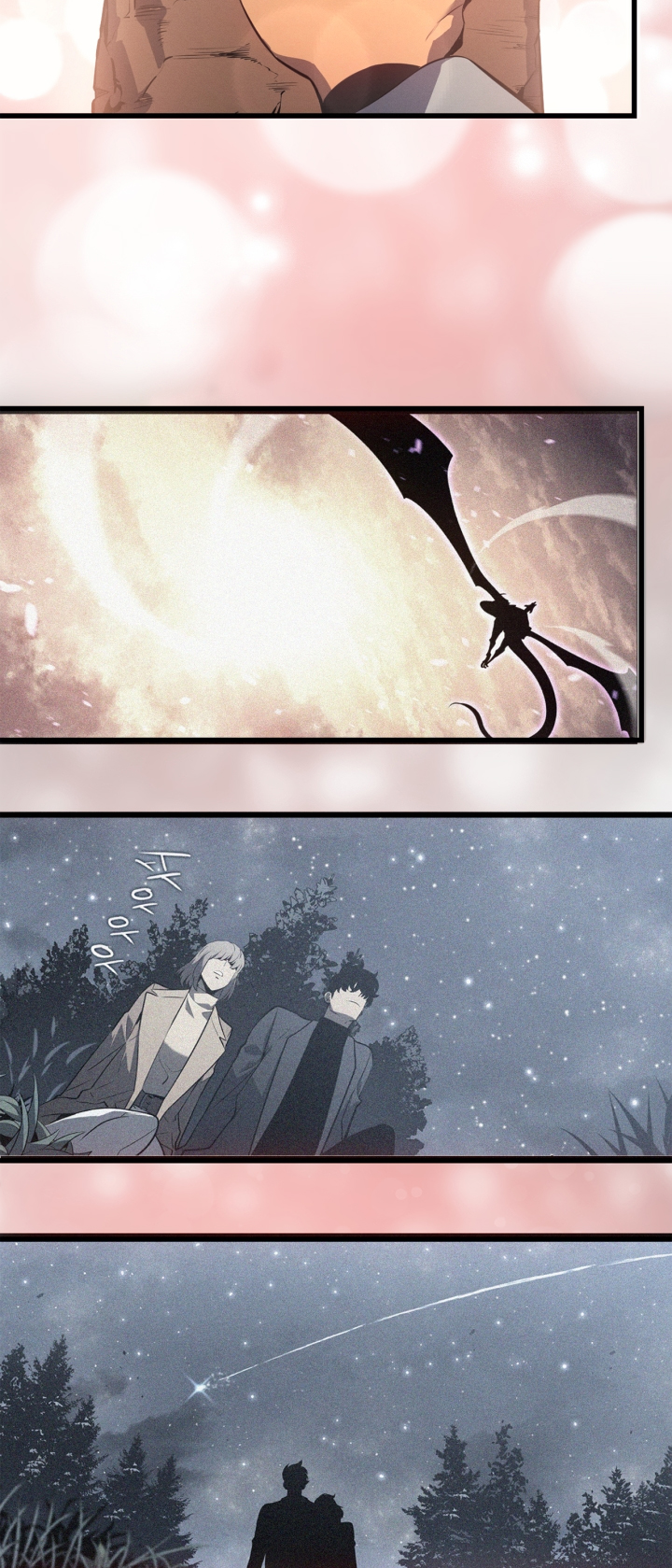 Solo Leveling chapter 187 page 80