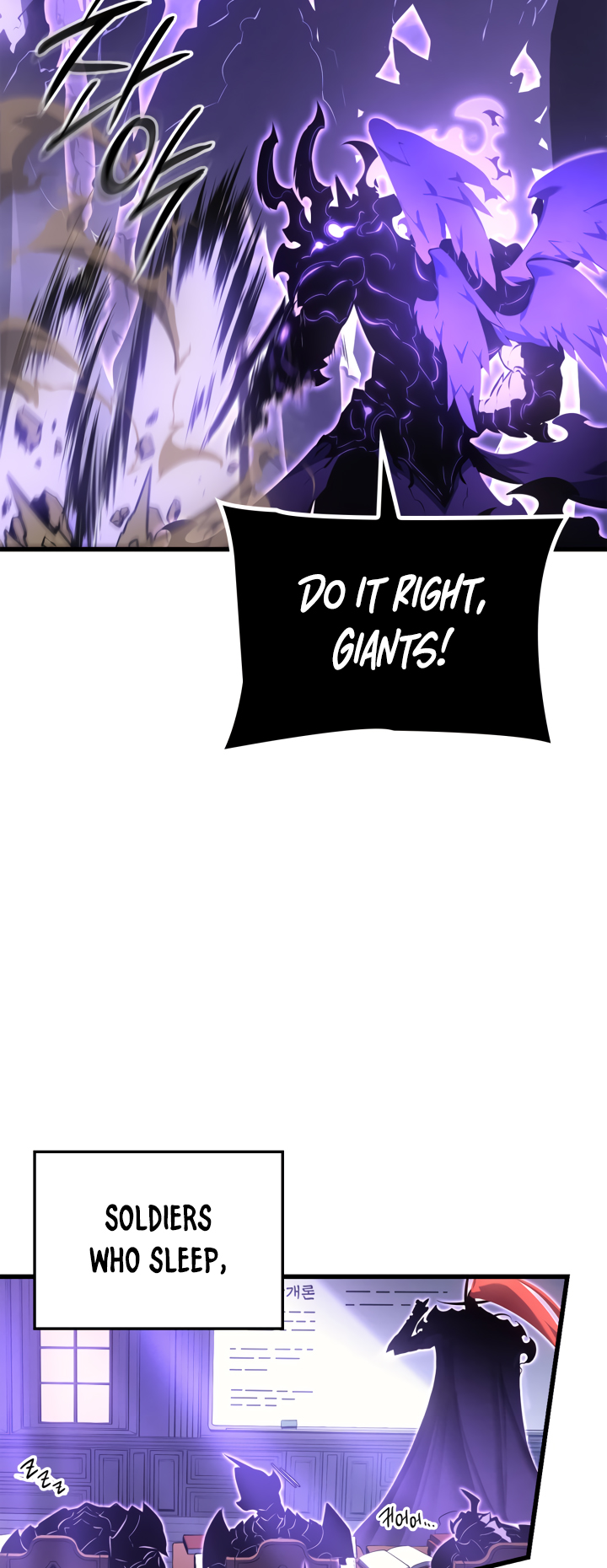 Solo Leveling chapter 188 page 19