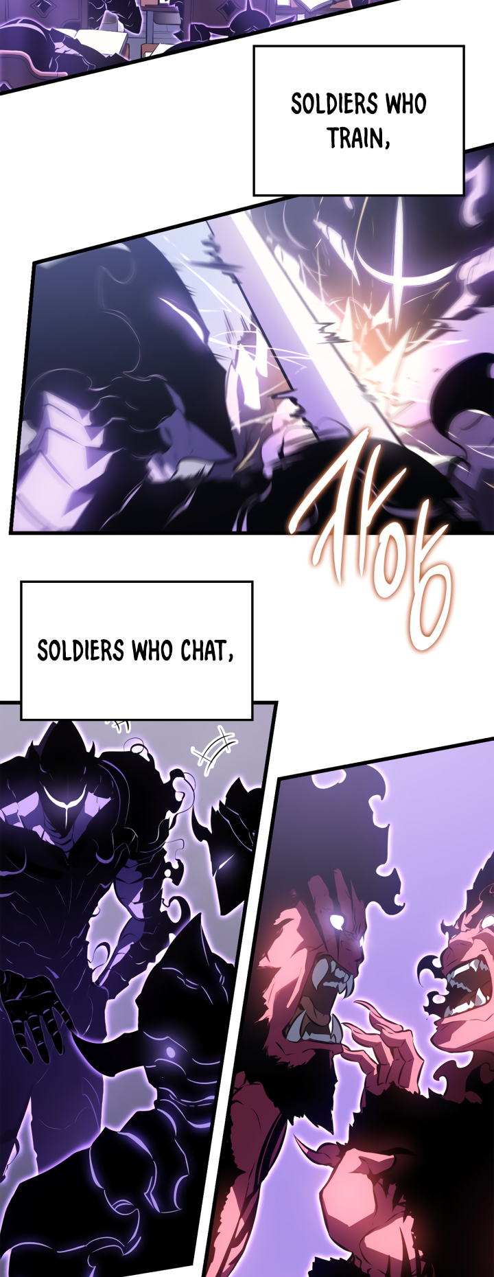 Solo Leveling chapter 188 page 20