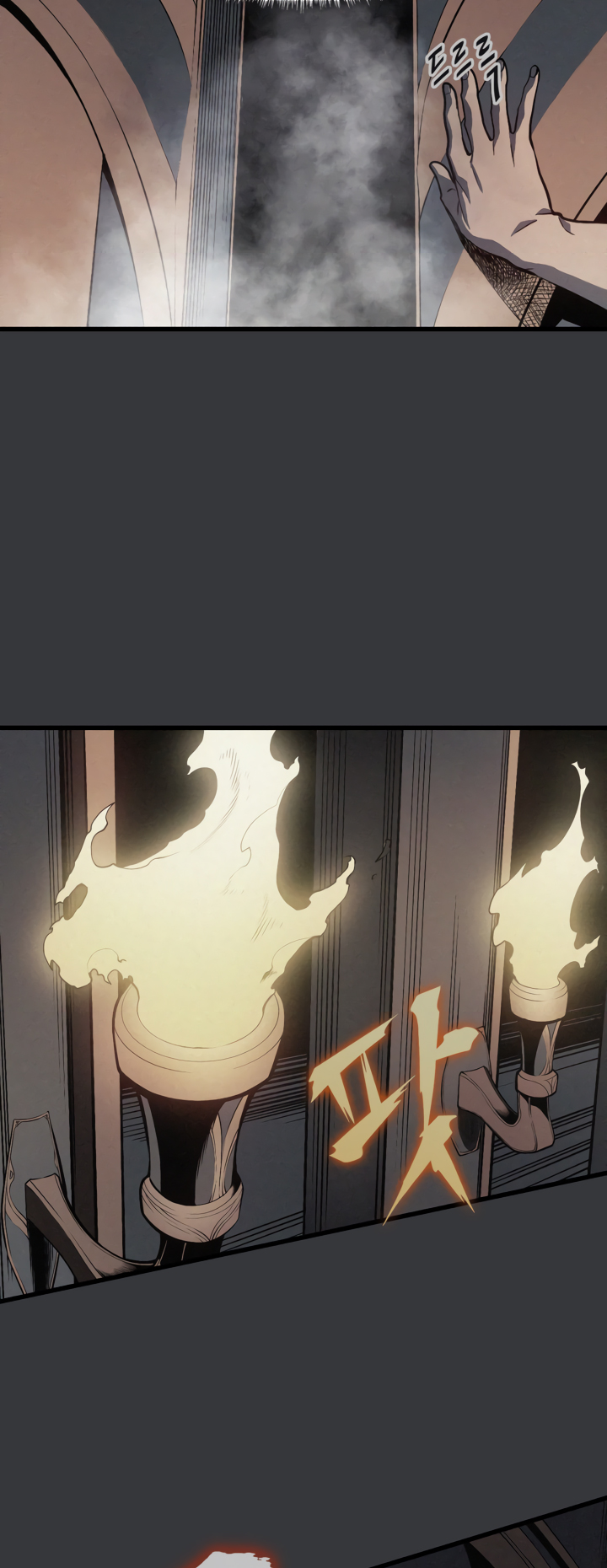 Solo Leveling chapter 188 page 57
