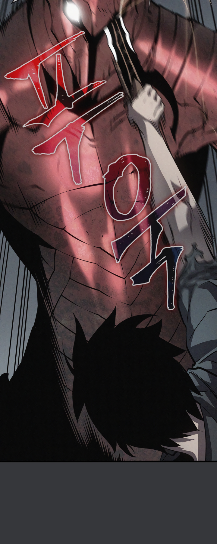 Solo Leveling chapter 188 page 82