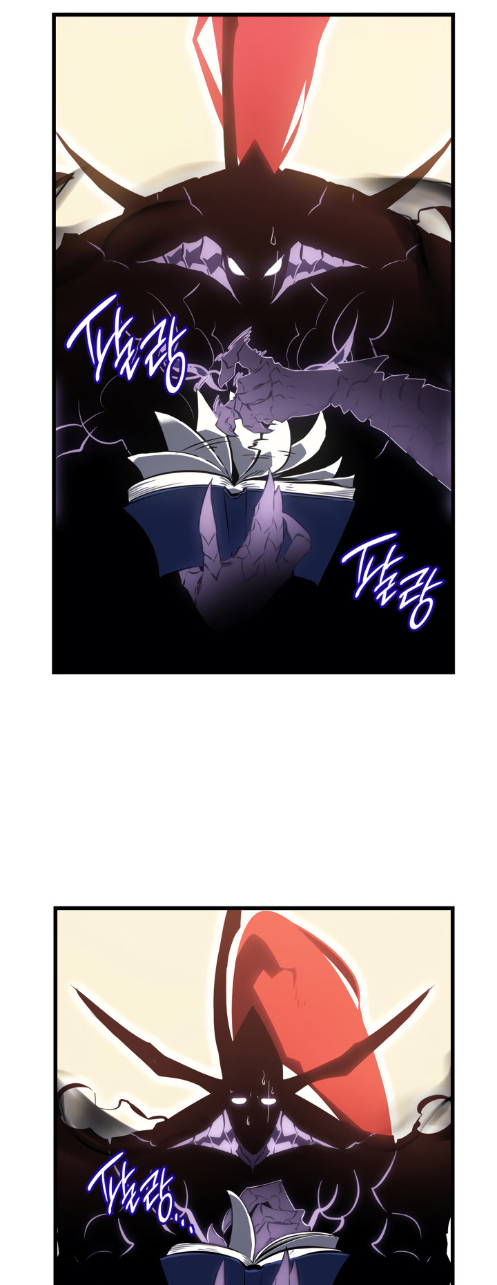 Solo Leveling chapter 188 page 121