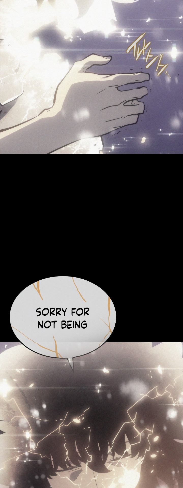 Solo Leveling chapter 189 page 15