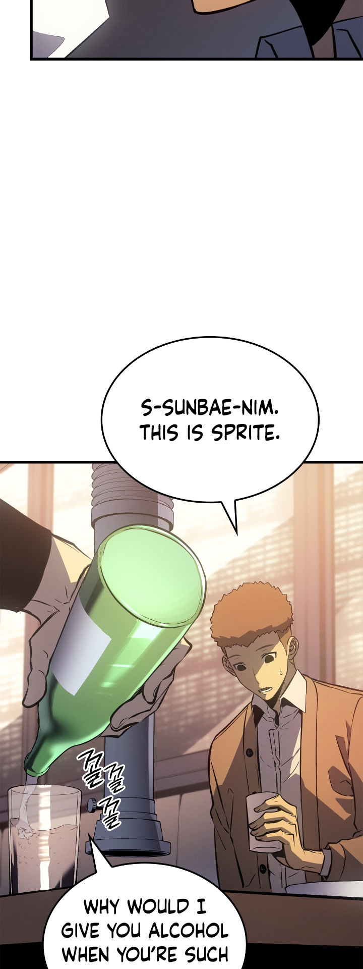 Solo Leveling chapter 189 page 53