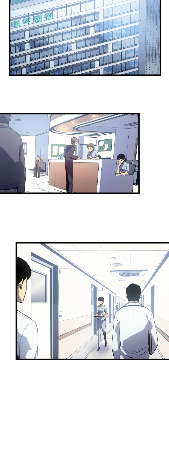 Solo Leveling chapter 189 page 73