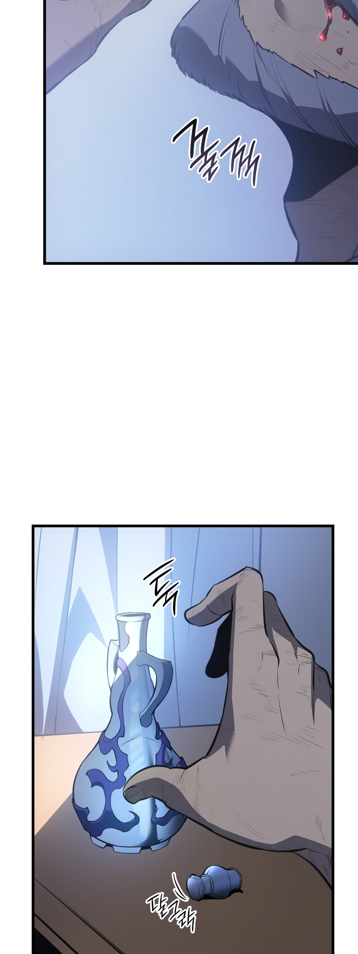 Solo Leveling chapter 189 page 92