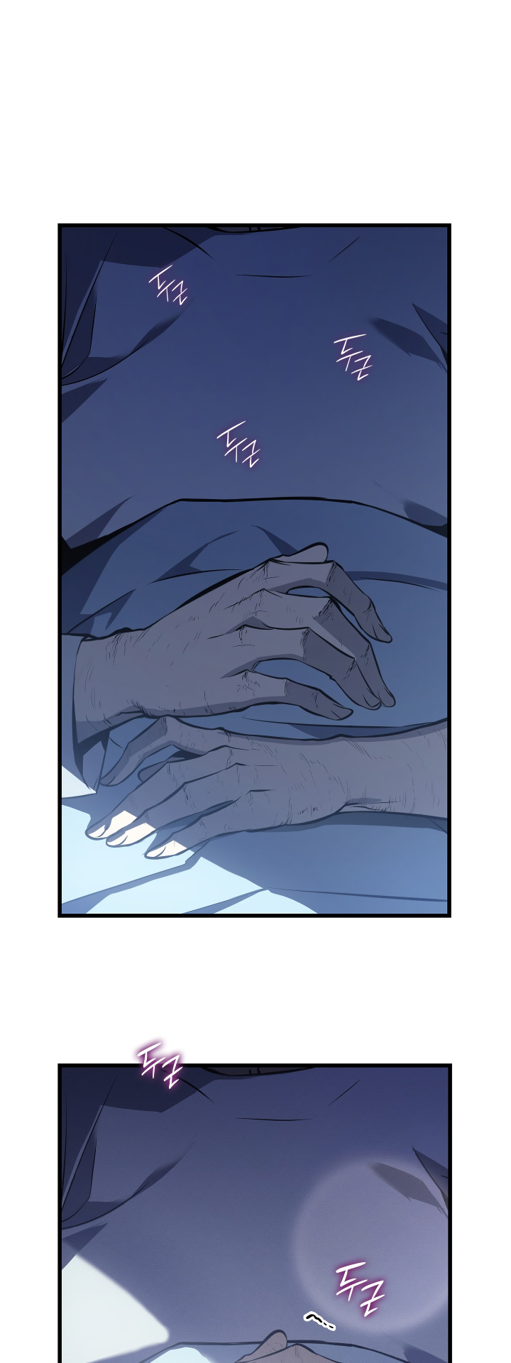 Solo Leveling chapter 189 page 101