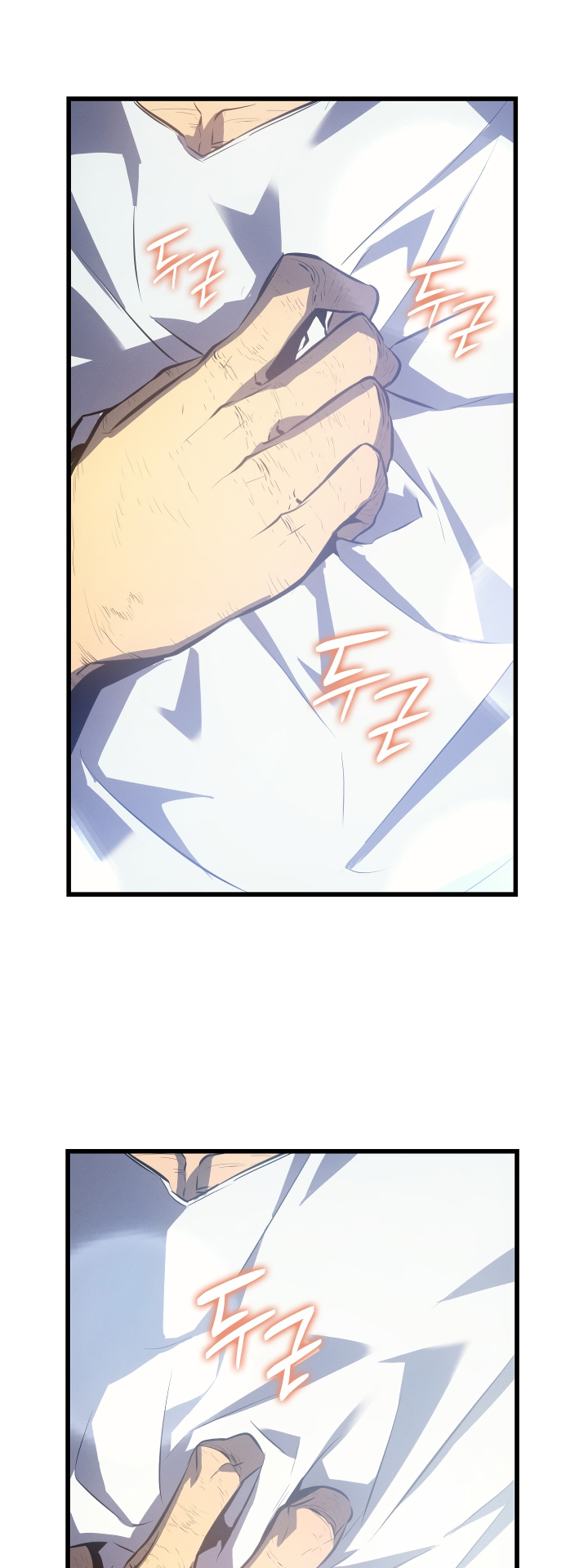Solo Leveling chapter 189 page 103