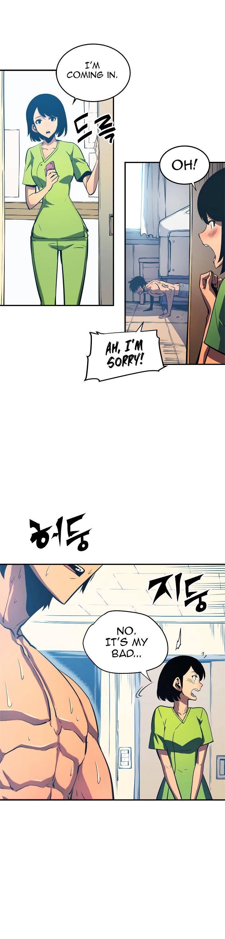 Solo Leveling chapter 19 page 4