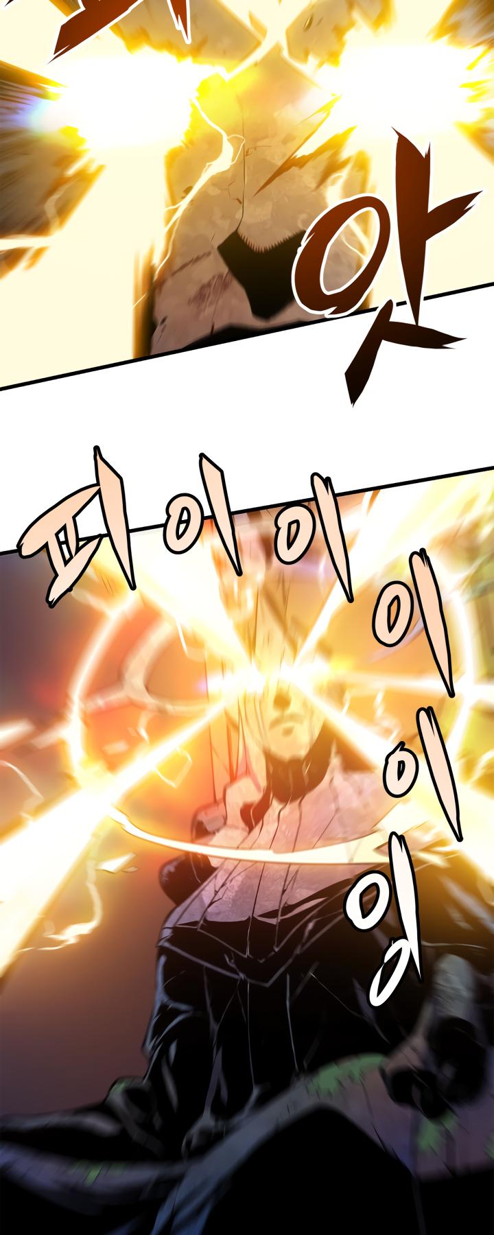 Solo Leveling chapter 190 page 71