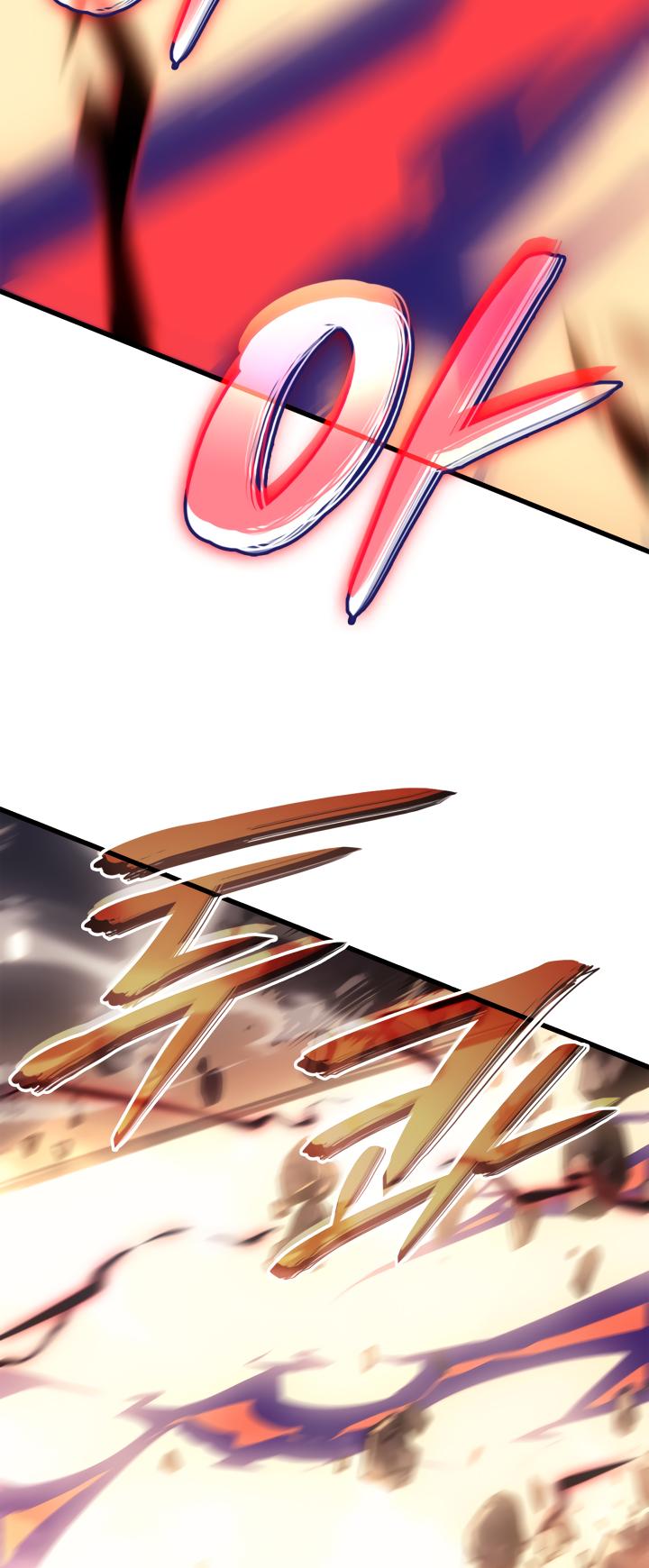 Solo Leveling chapter 190 page 79