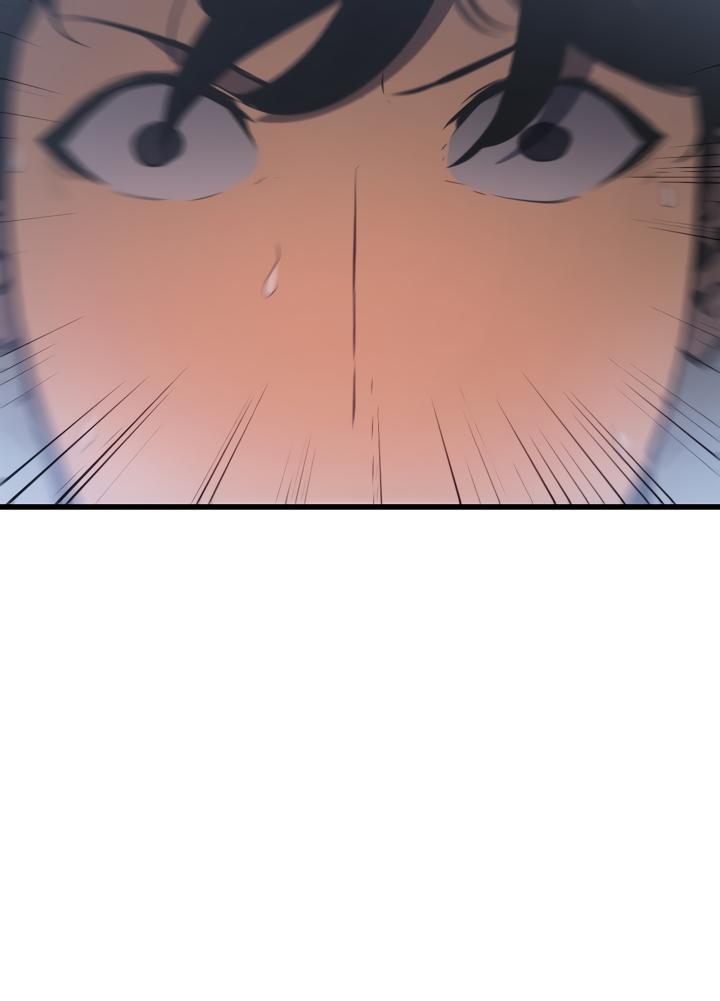 Solo Leveling chapter 190 page 107