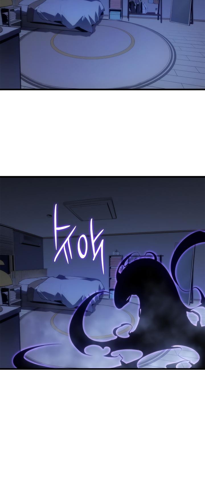 Solo Leveling chapter 191 page 37