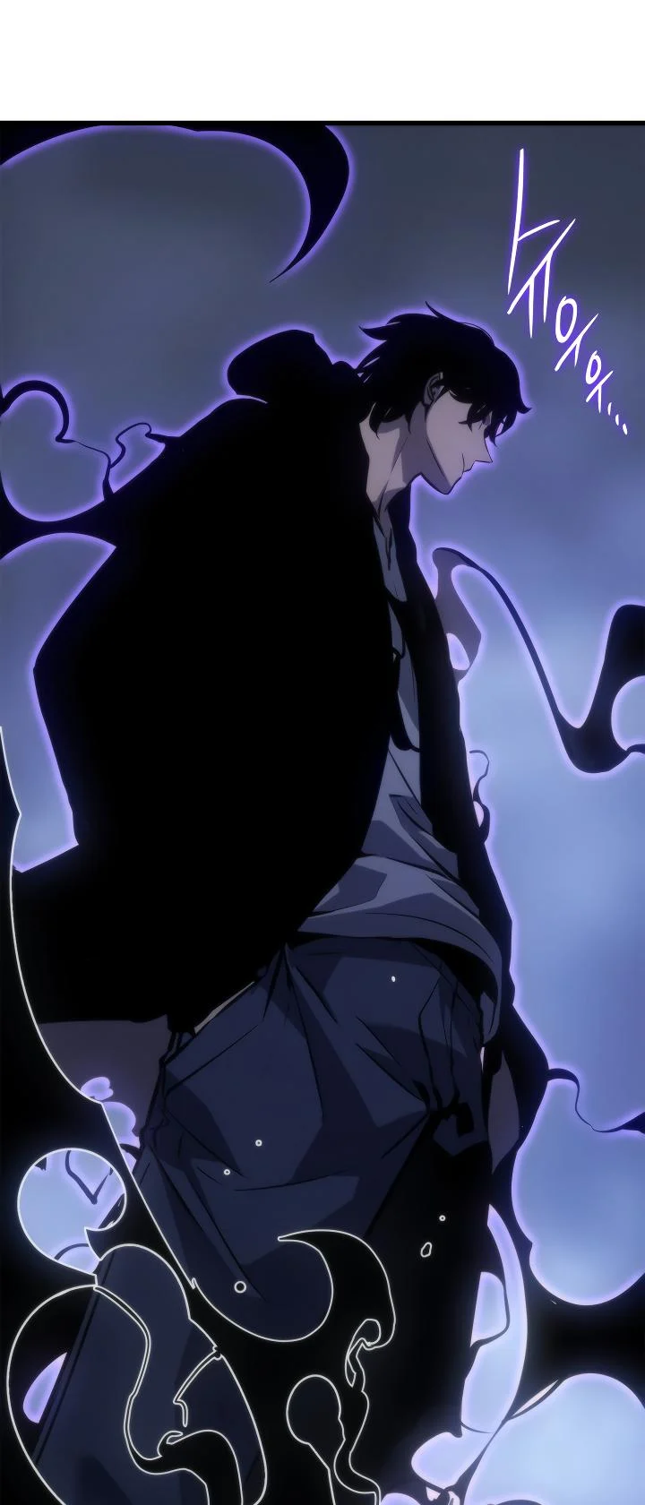 Solo Leveling chapter 191 page 38