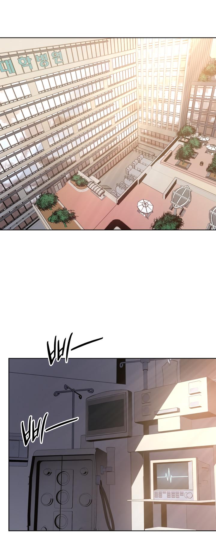 Solo Leveling chapter 192 page 36