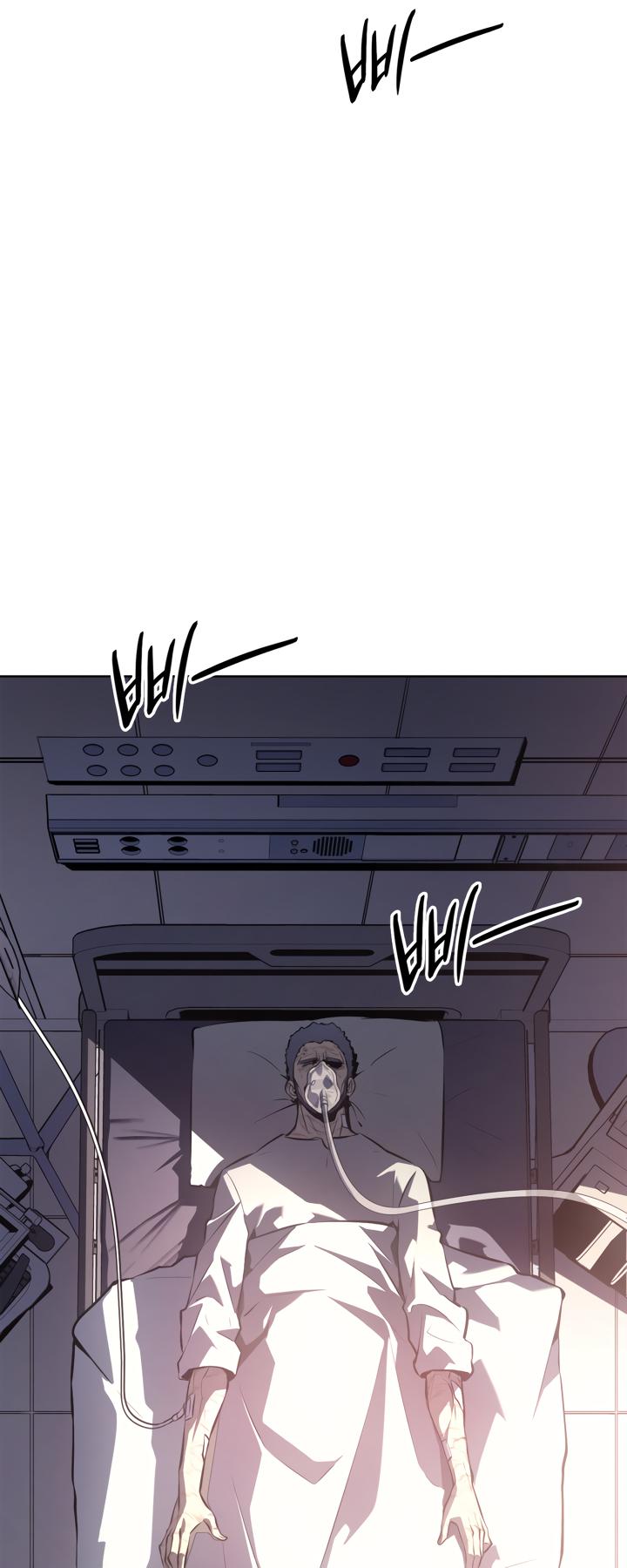 Solo Leveling chapter 192 page 37